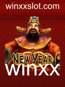 Explorando o Fascinante Jogo 'NewYear': Descrição, Introdução e Regras